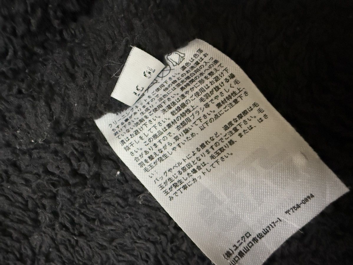 Star Wars × Uniqlo Uniqlo Star Wars The Force Awake Sheerpa ZipUp Sweater Hodie Size US M / EU 48-50 / 2 - 12 Thumbnail