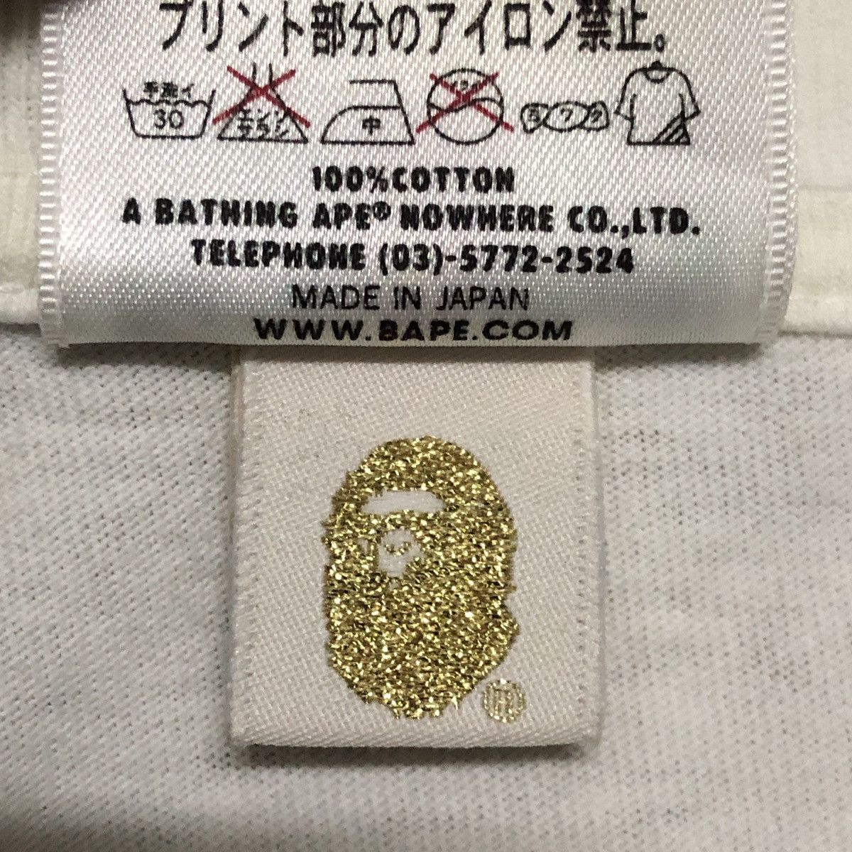 Bape Baby Milo Back To The Future Sciene Fiction Film Tshirts Size US M / EU 48-50 / 2 - 9 Thumbnail