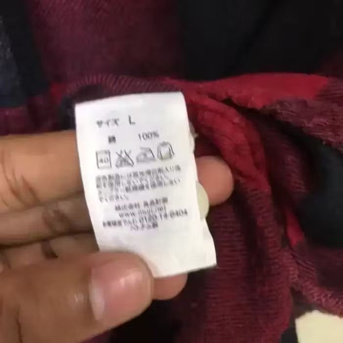 Flannel Japanese Brand Plaid Tartan Flannel Shirt Size US S / EU 44-46 / 1 - 5 Thumbnail