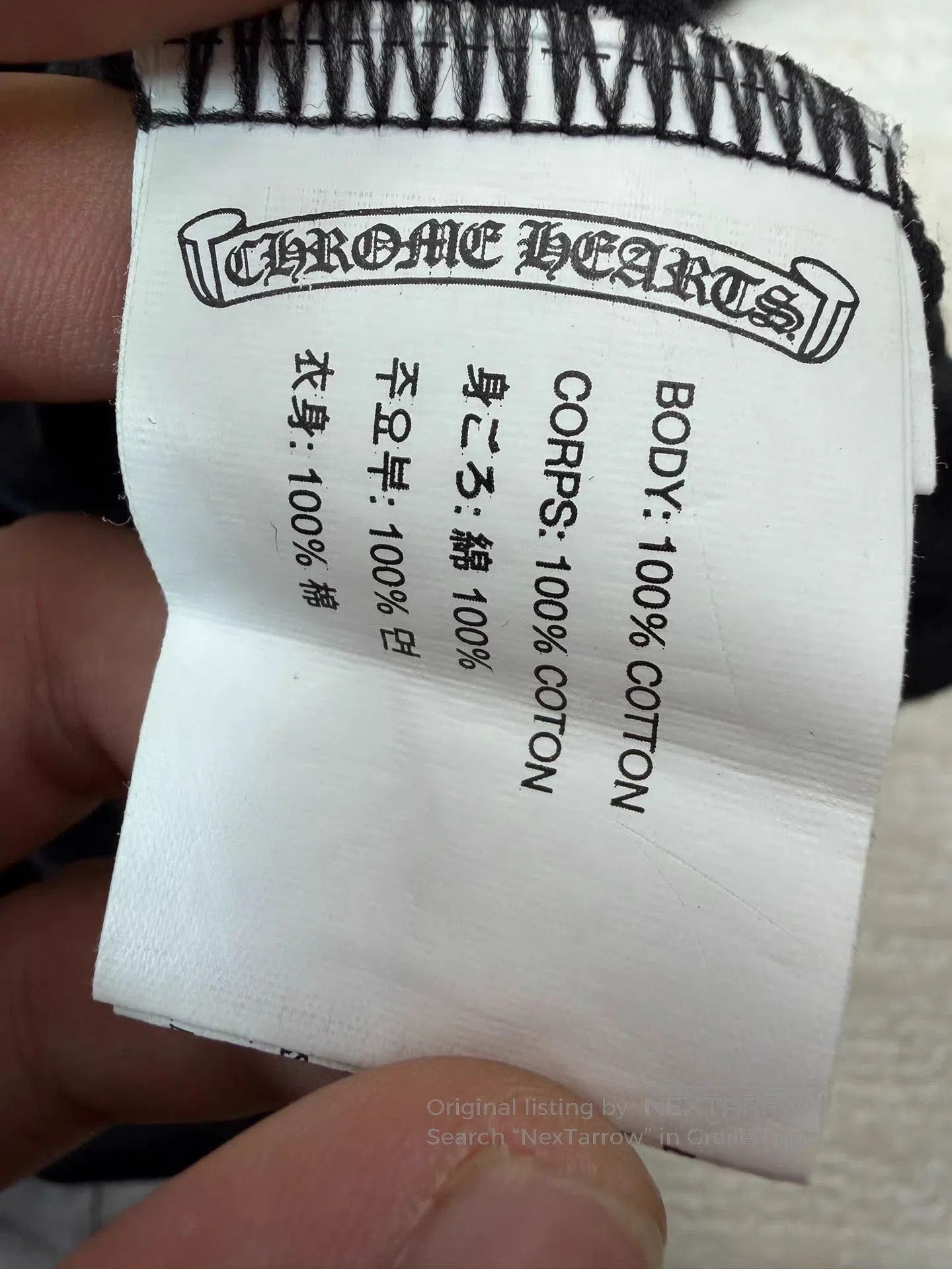 Chrome Hearts Black Graphic Short. Size US M / EU 48-50 / 2 - 5 Thumbnail