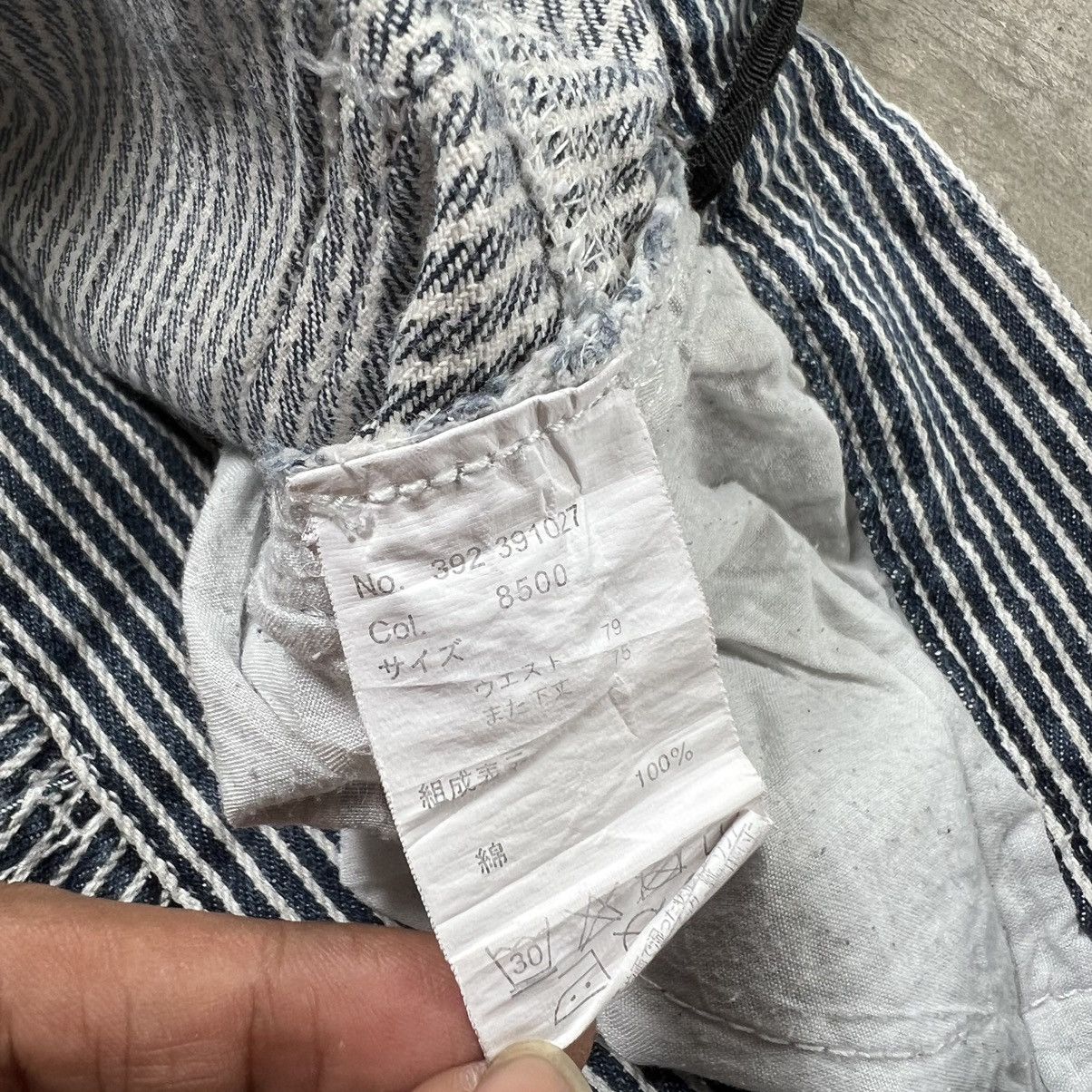 Japanese Brand 2000s Hickory Stripe Sugar Cane Style Carpenter Pants Size US 33 - 5 Thumbnail
