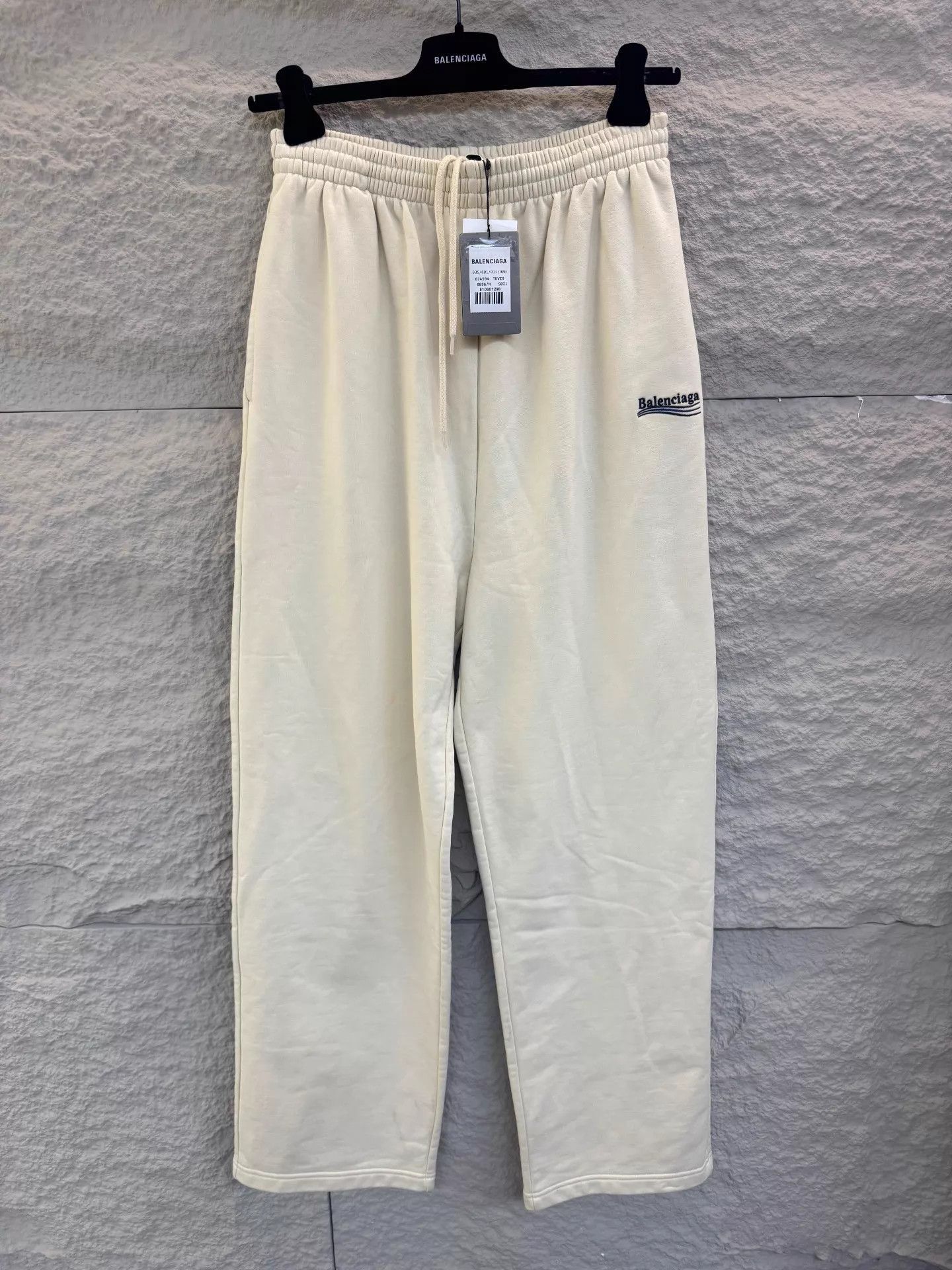 Balenciaga Beige Casual Sweatpants Size 32 Size US 32 / EU 48 - 1 Thumbnail