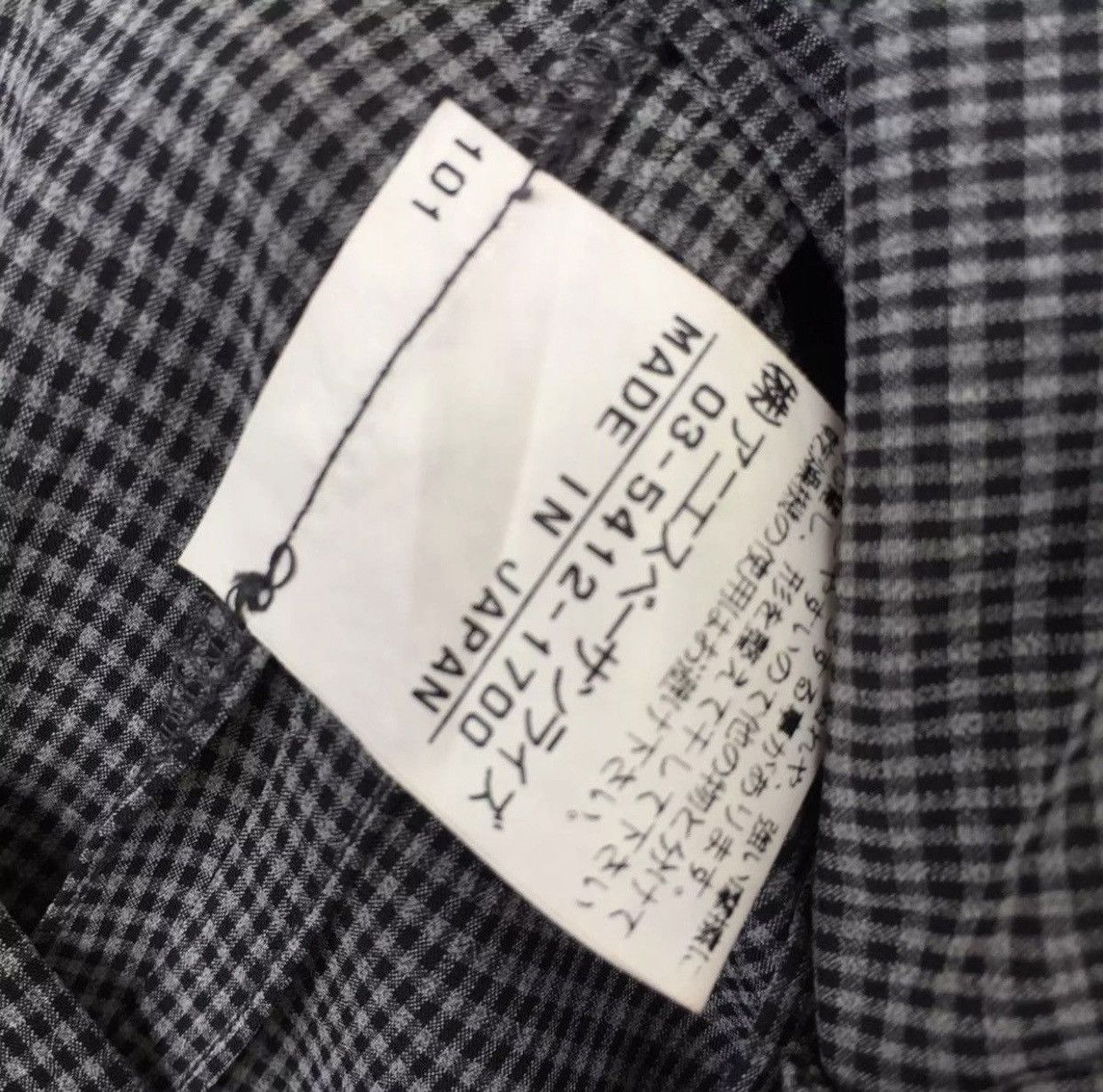 agnes b. 💥Vtg Japanese Agnes b Jacket Size M / US 6-8 / IT 42-44 - 6 Thumbnail
