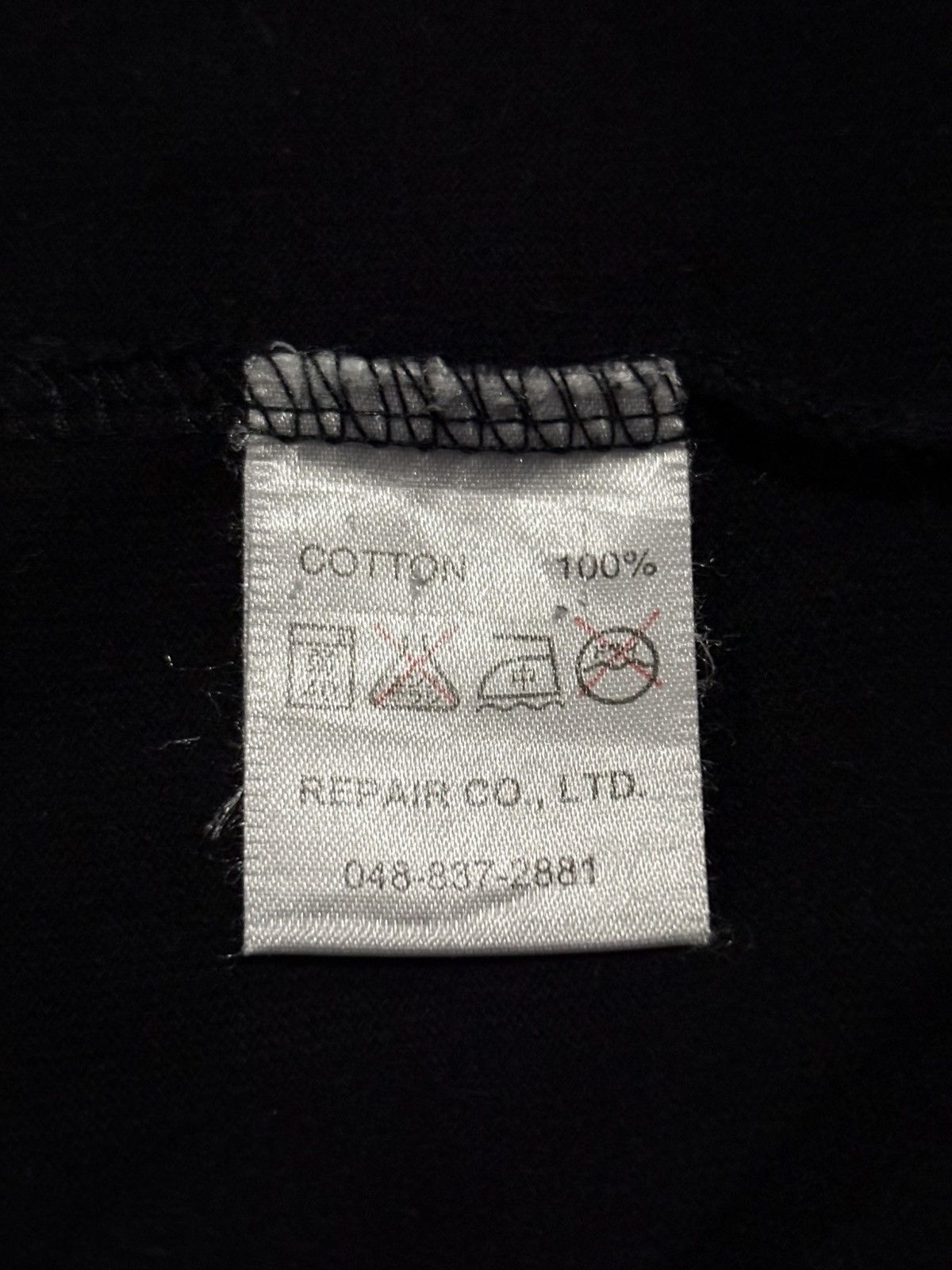 Japanese Brand Japanese Brand Sukajan Over Print Long Sleeve T-Shirt Size US M / EU 48-50 / 2 - 7 Thumbnail