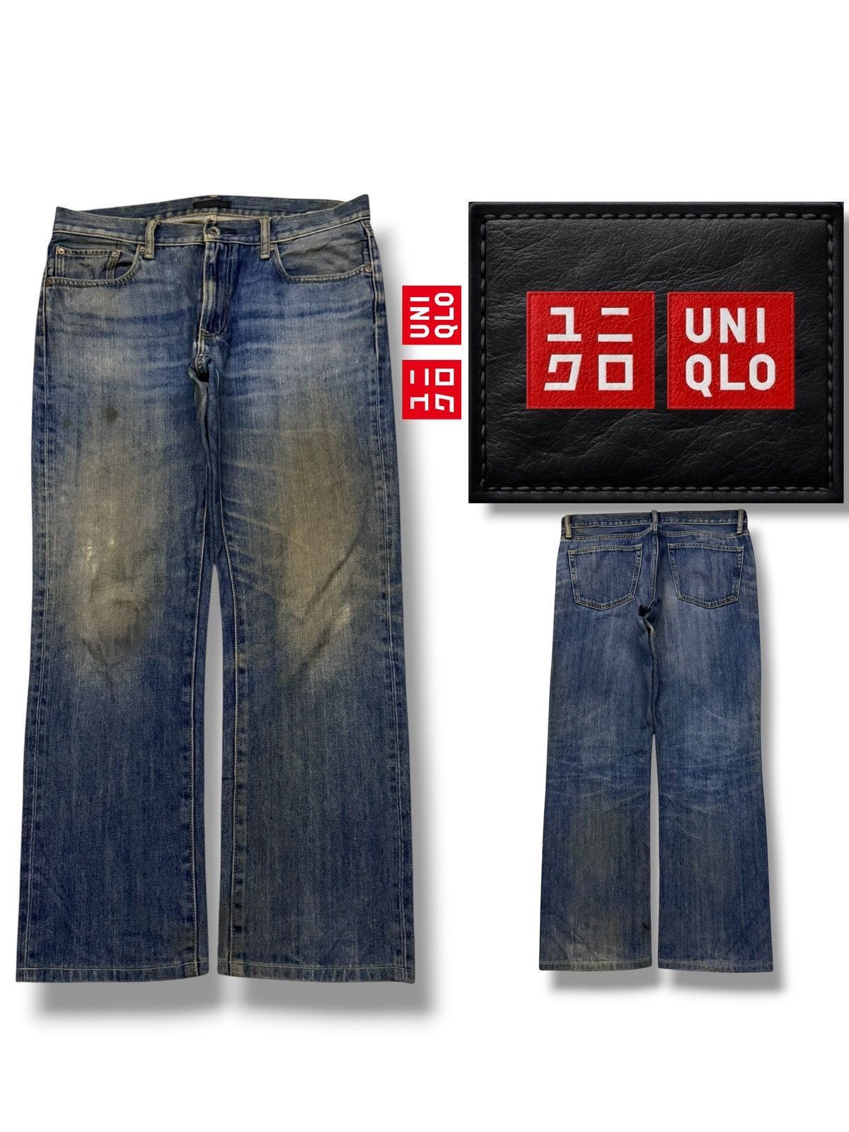 Uniqlo Vintage Uniqlo Jeans Denim | Relaxed Regular Straight | W36 Size US 36 / EU 52 - 1 Thumbnail