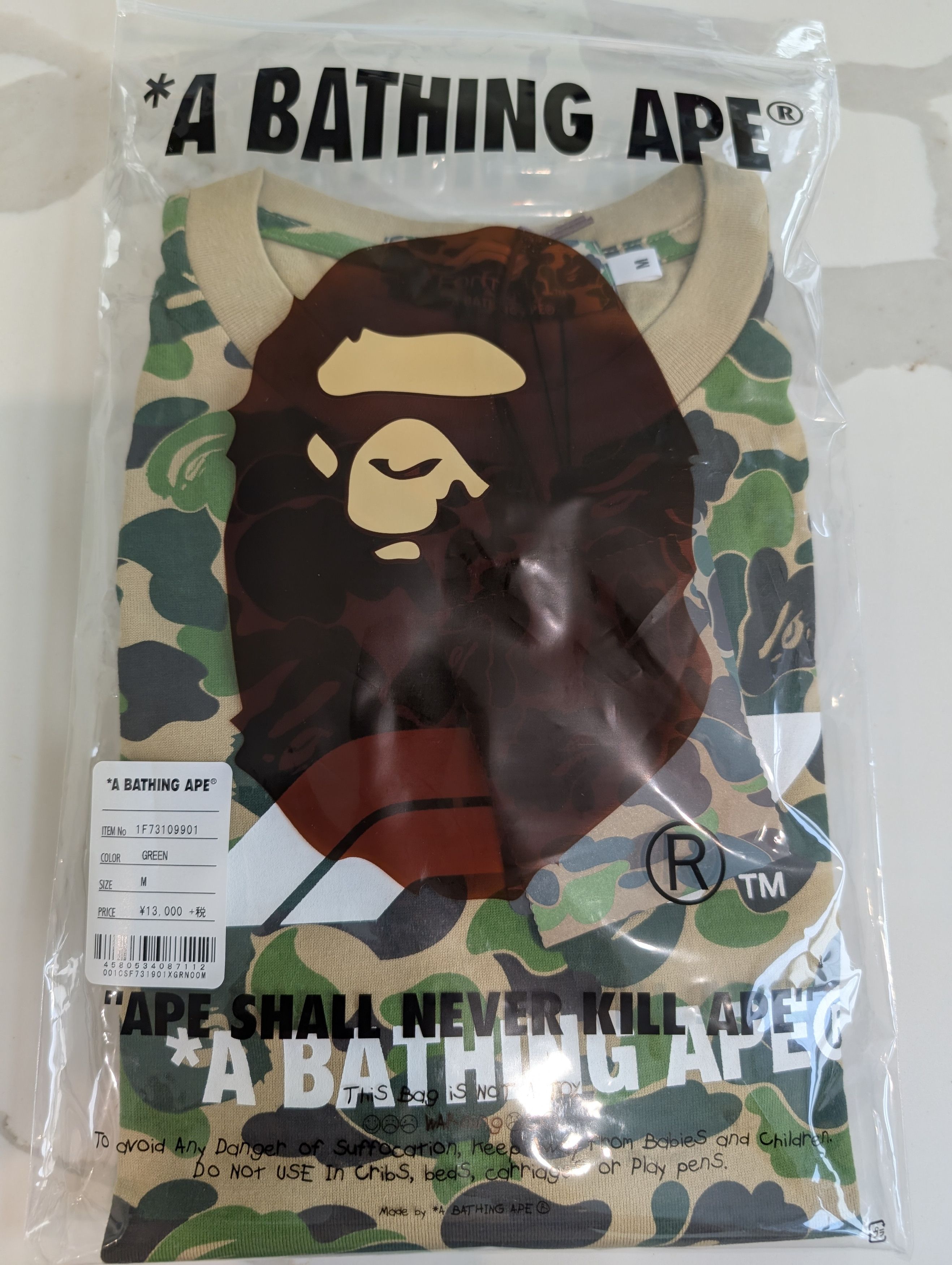 Bape x F1 Short Sleeve Shark Tee