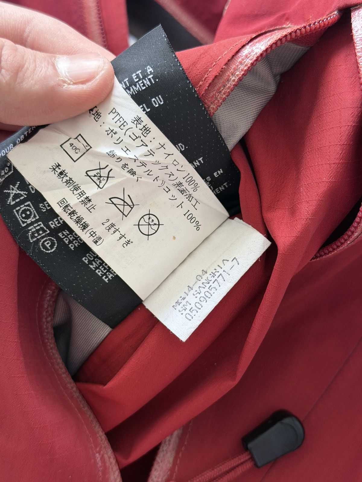 Arc'teryx Arcteryx Gore Tex Jacket Gorpcore Size US S / EU 44-46 / 1 - 23 Thumbnail