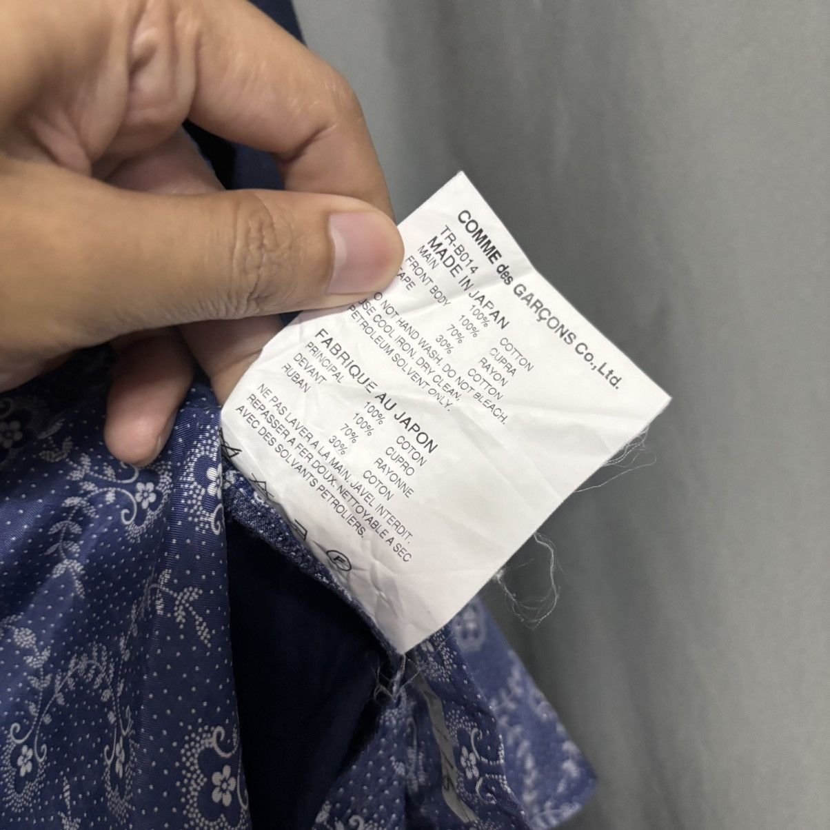 Comme des Garcons tricot comme des garcons shirt Size US M / EU 48-50 / 2 - 4 Thumbnail