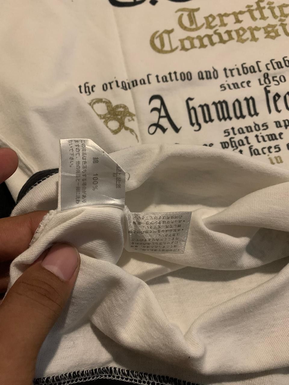 Beauty Beast × If Six Was Nine × Le Grande Bleu (L.G.B.) 2000s Buccet Noise - japanese poem long sleeve double layer Size US M / EU 48-50 / 2 - 8 Thumbnail