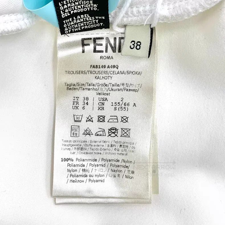 Fendi Fendi White pattern print drawstring casual wide-leg long Size 25" / US 0 / IT 36 - 7 Thumbnail
