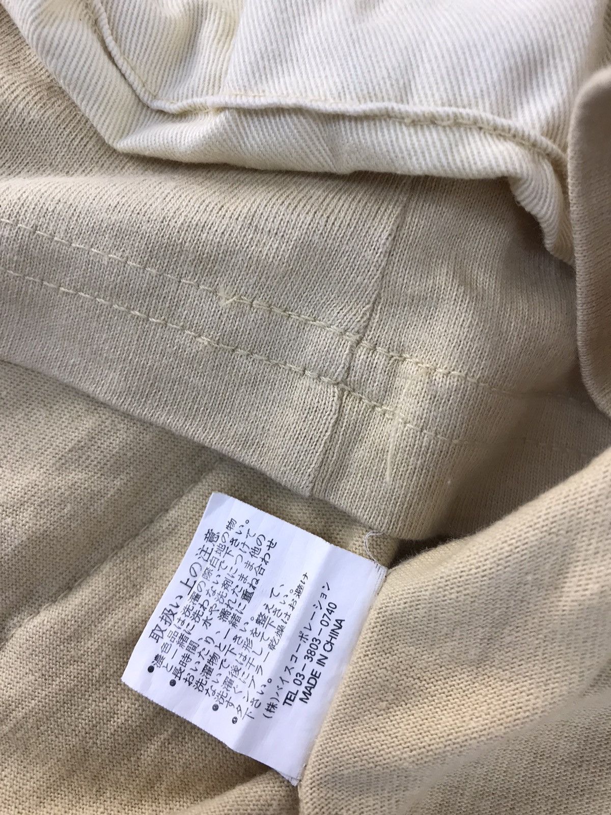 Japanese Brand × Vintage Vintage JapaneseBrand Work Plant Made Double Pocket Design Size US S / EU 44-46 / 1 - 8 Thumbnail