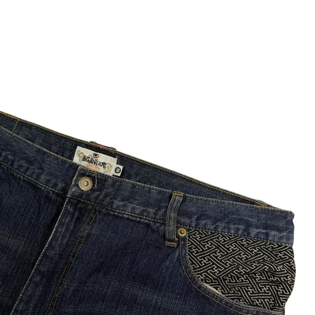 Karakuri Tamashii Karakuri Tamashii Embroidered Japanese Jeans - Waist 40 Size US 40 / EU 56 - 5 Thumbnail