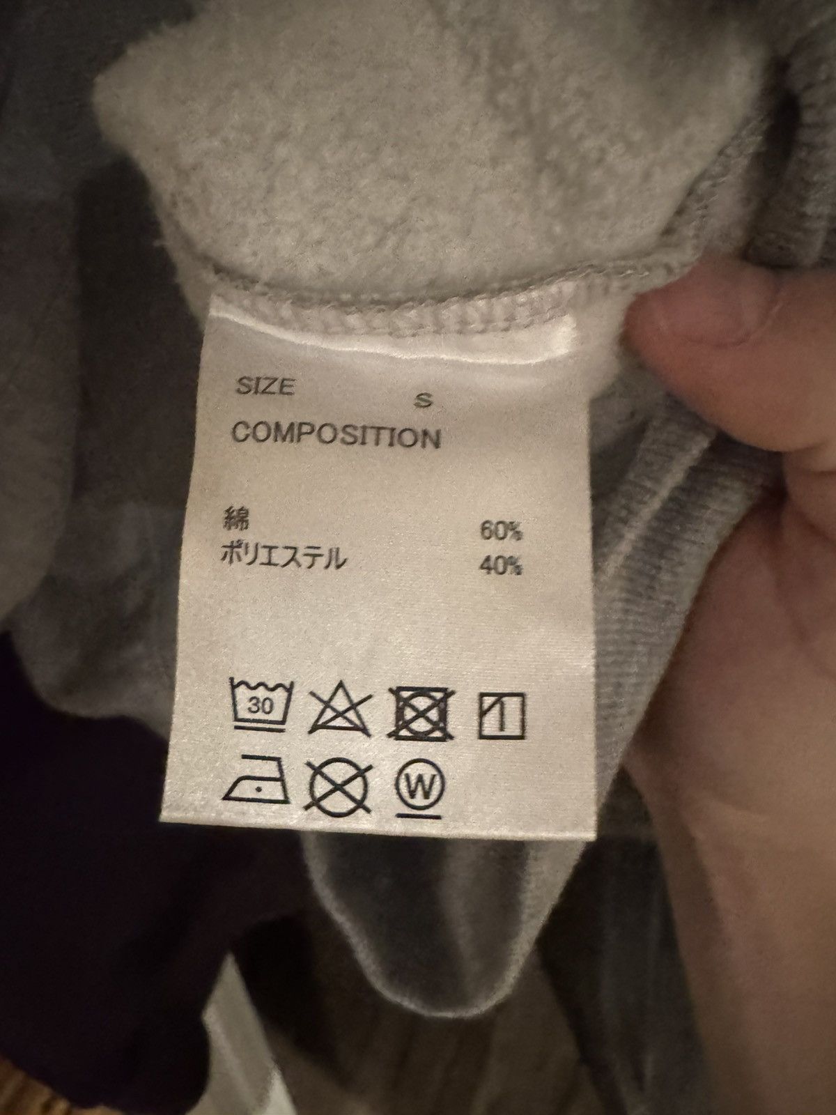 Number (N)ine Logo Crewneck Sweatshirt Size US S / EU 44-46 / 1 - 4 Thumbnail
