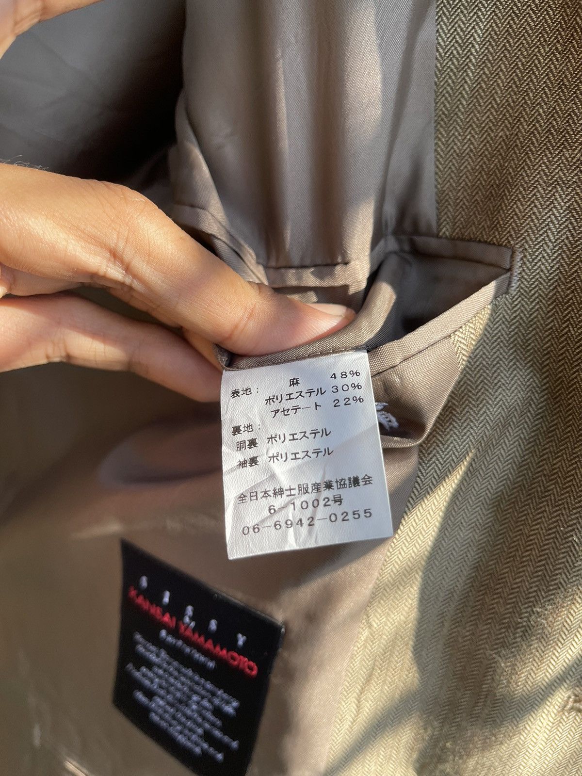 Designer Vintage Kansai Yamamoto SISSY Beige Herringbone Blazer Size 42L - 21 Thumbnail