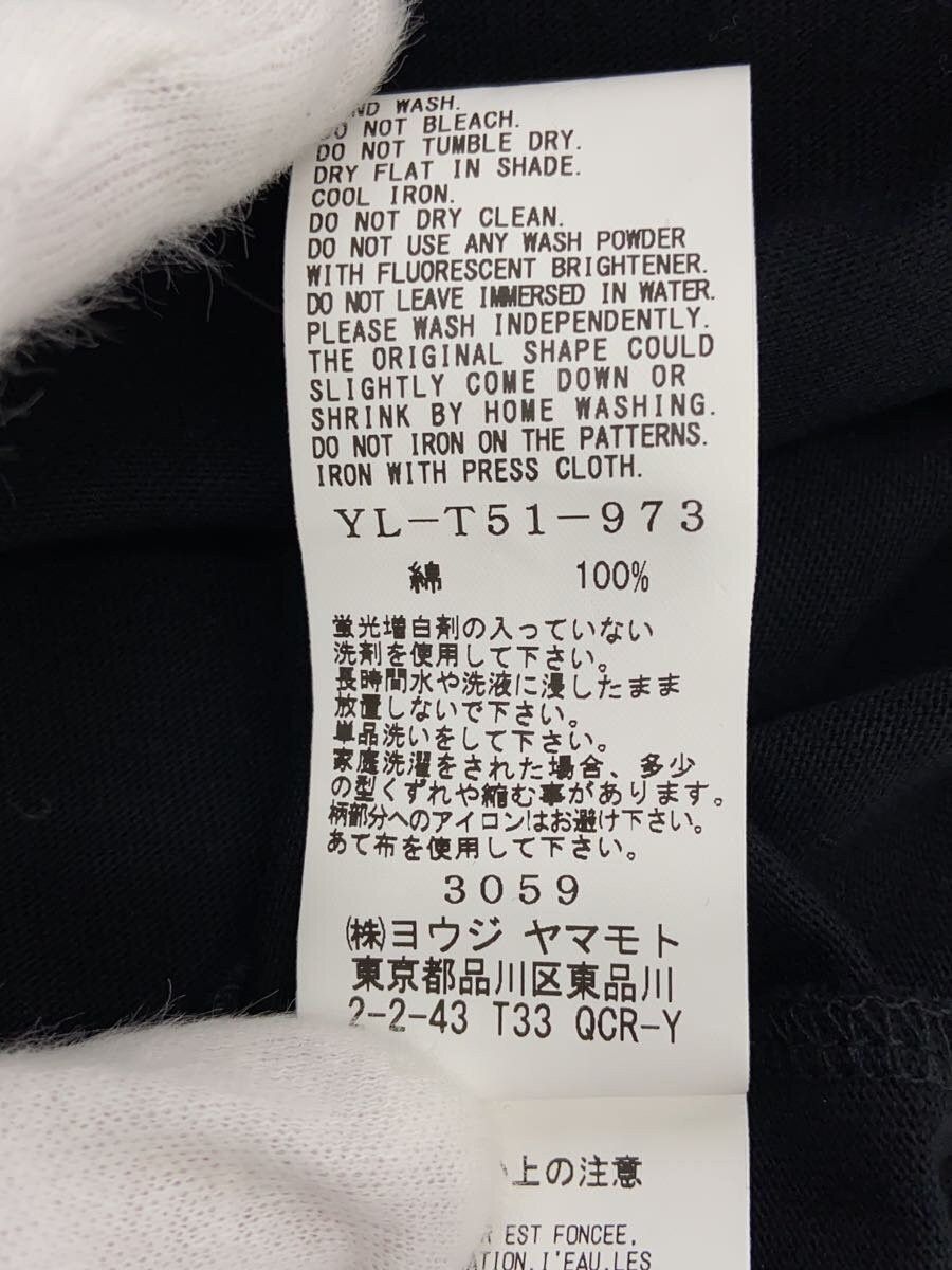 Yohji Yamamoto Safety Pin Logo Long Sleeve Tee Size US M / EU 48-50 / 2 - 6 Thumbnail