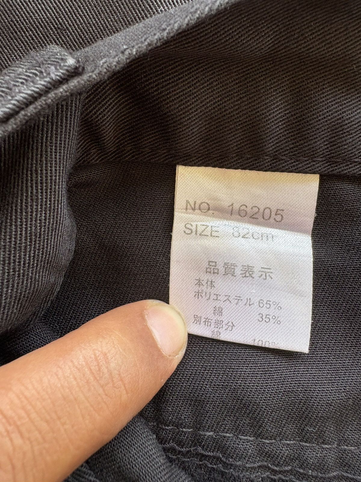 Japanese Brand Japanese High Quality Streetwear Double Waist Denim Size US 31 - 20 Thumbnail
