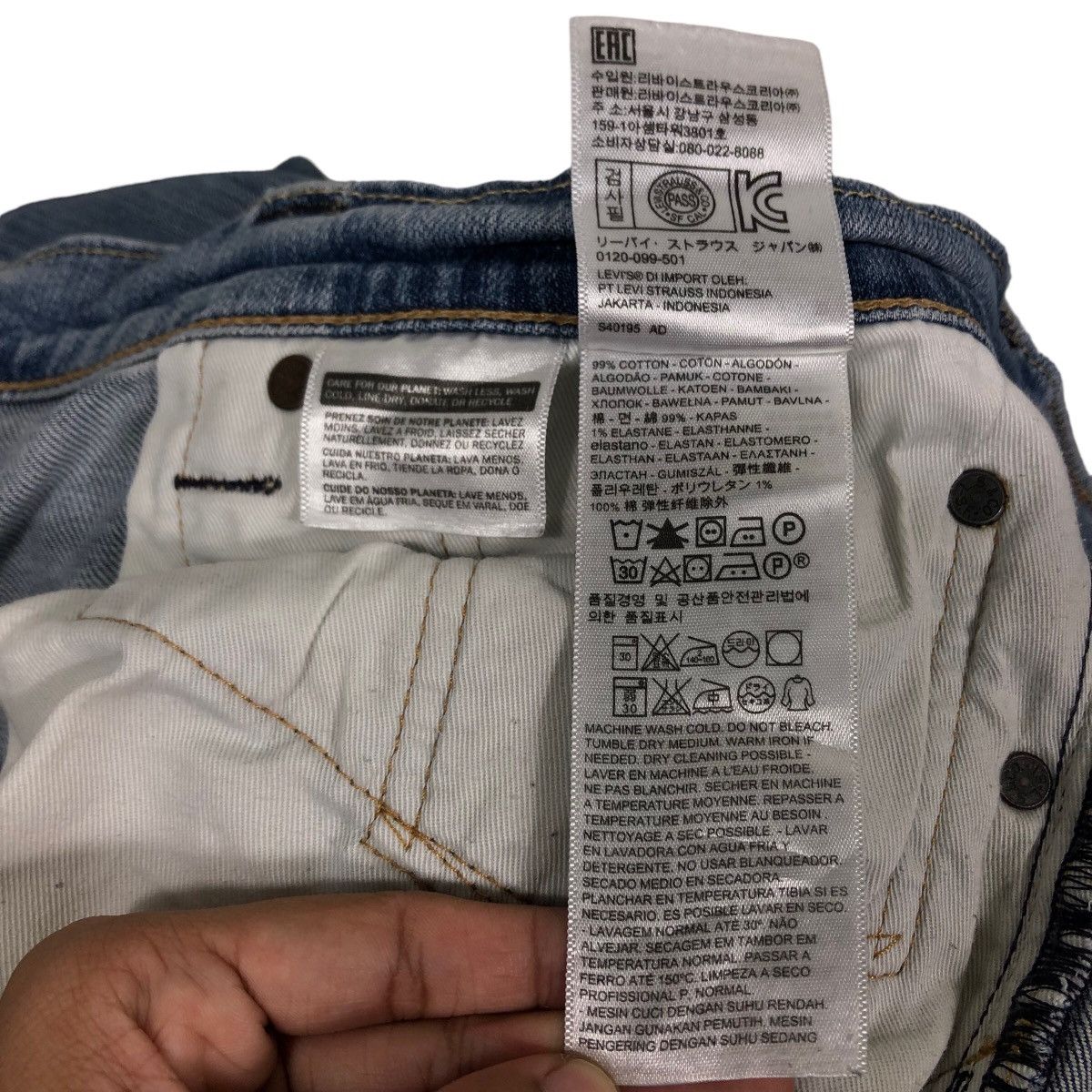 Levi's 🔥Vintage Levi’s 541 Denim Jeans Size US 40 / EU 56 - 25 Thumbnail