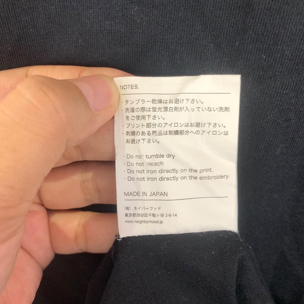 Neighborhood NEIGHBORHOOD JAPAN Other Trends Suck Tee Shirt Shinsuke Size US M / EU 48-50 / 2 - 7 Thumbnail