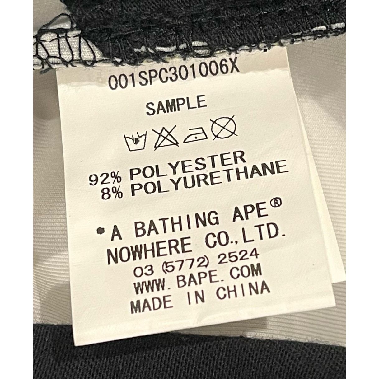 Bape SAMPLE Bape Gradient Camo Sweat Shorts Size US 34 / EU 50 - 6 Thumbnail