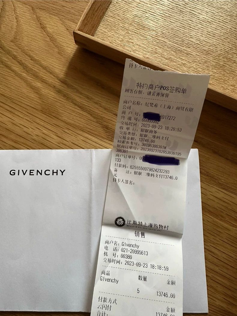 Givenchy Givenchy Men's Zipper Stand Collar Casual Jacket Size US L / EU 52-54 / 3 - 9 Thumbnail