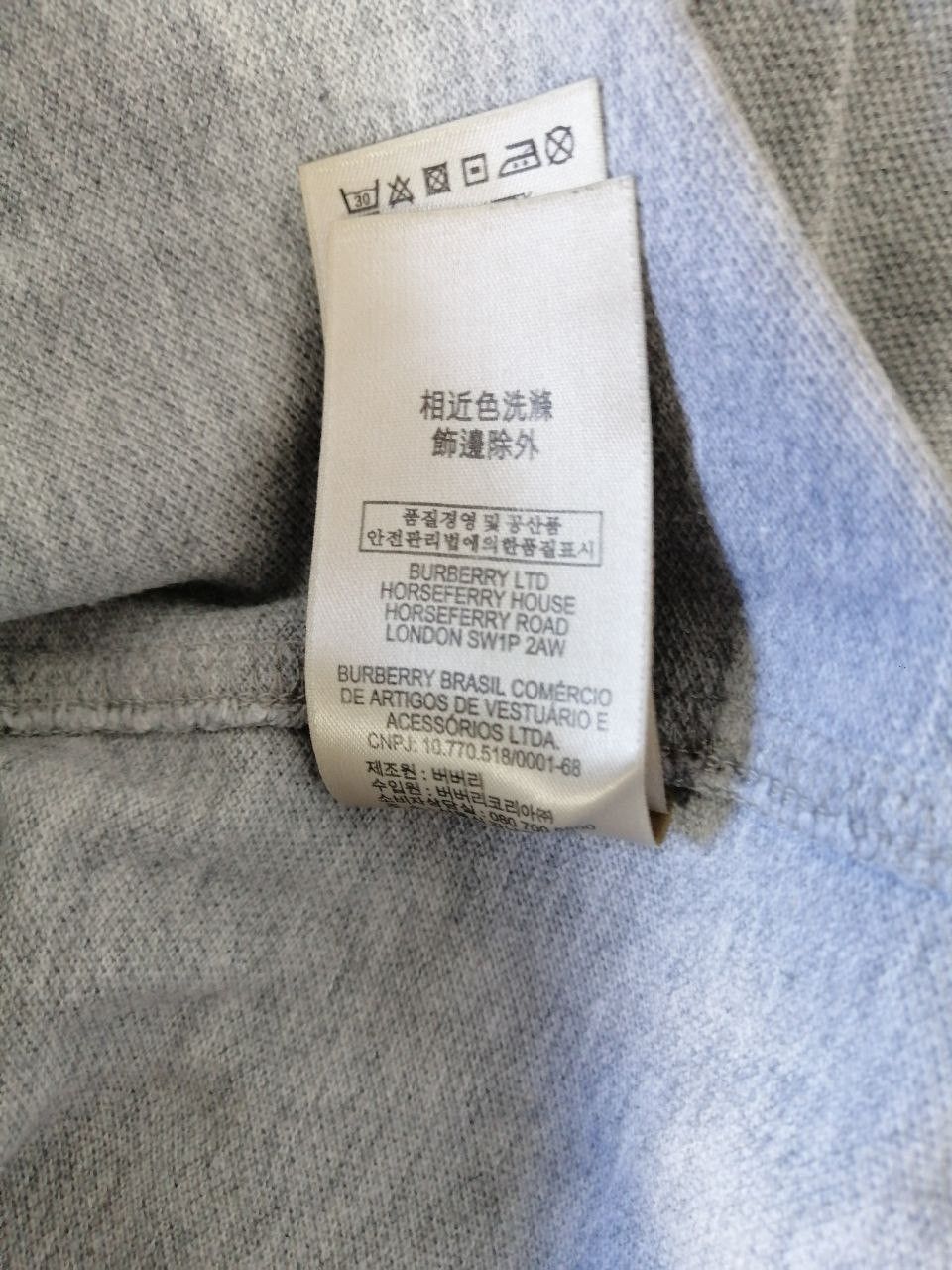 Burberry Burberry Brit nova check polo Size US M / EU 48-50 / 2 - 8 Thumbnail