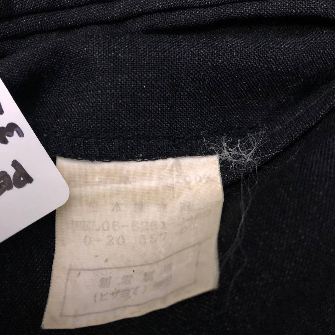 Kensho Abe P553 KENSHO ABE HOMME WOOL PANTS Size US 33 - 9 Thumbnail