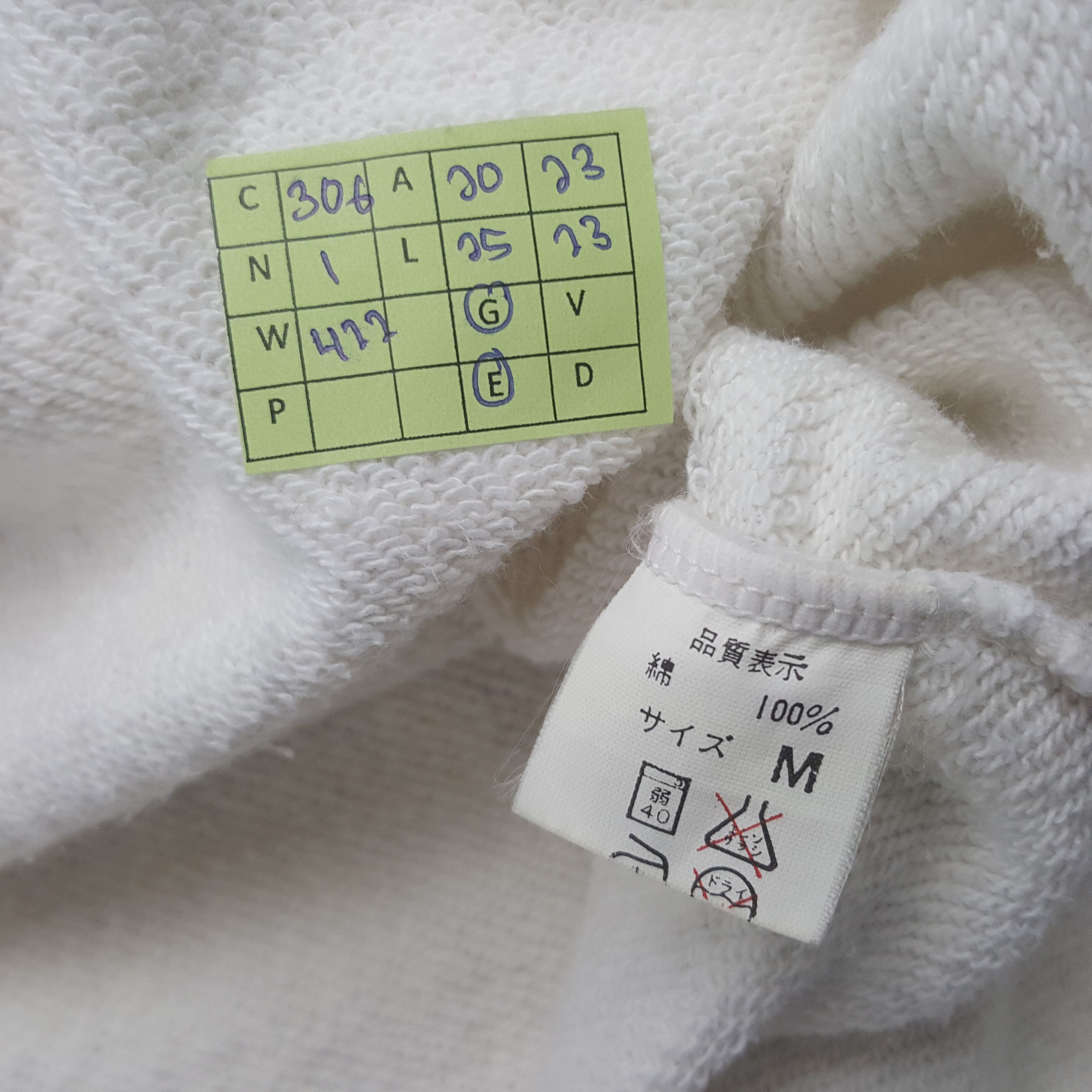 Pepsi Vintage 90's The Pepsi Comics Promo Sweatshirt C306N1 Size US S / EU 44-46 / 1 - 7 Thumbnail