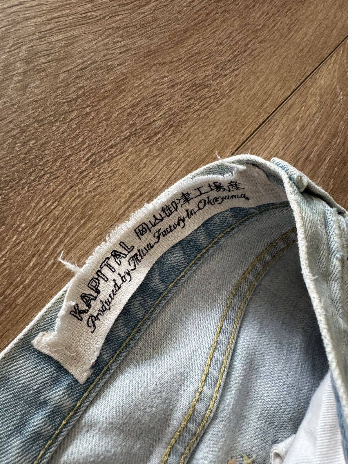 Kapital Kountry Kapital denim Size US 30 / EU 46 - 6 Thumbnail