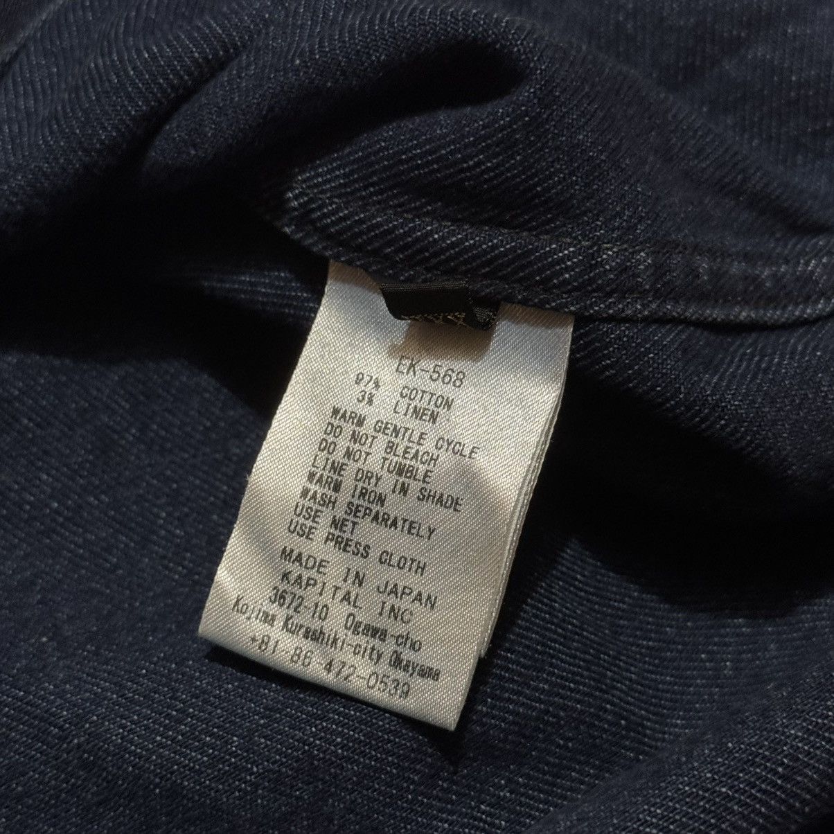 Kapital Kountry Kapital KOUNTRY Denim Reconstructed niragi Size US XXL / EU 58 / 5 - 7 Thumbnail