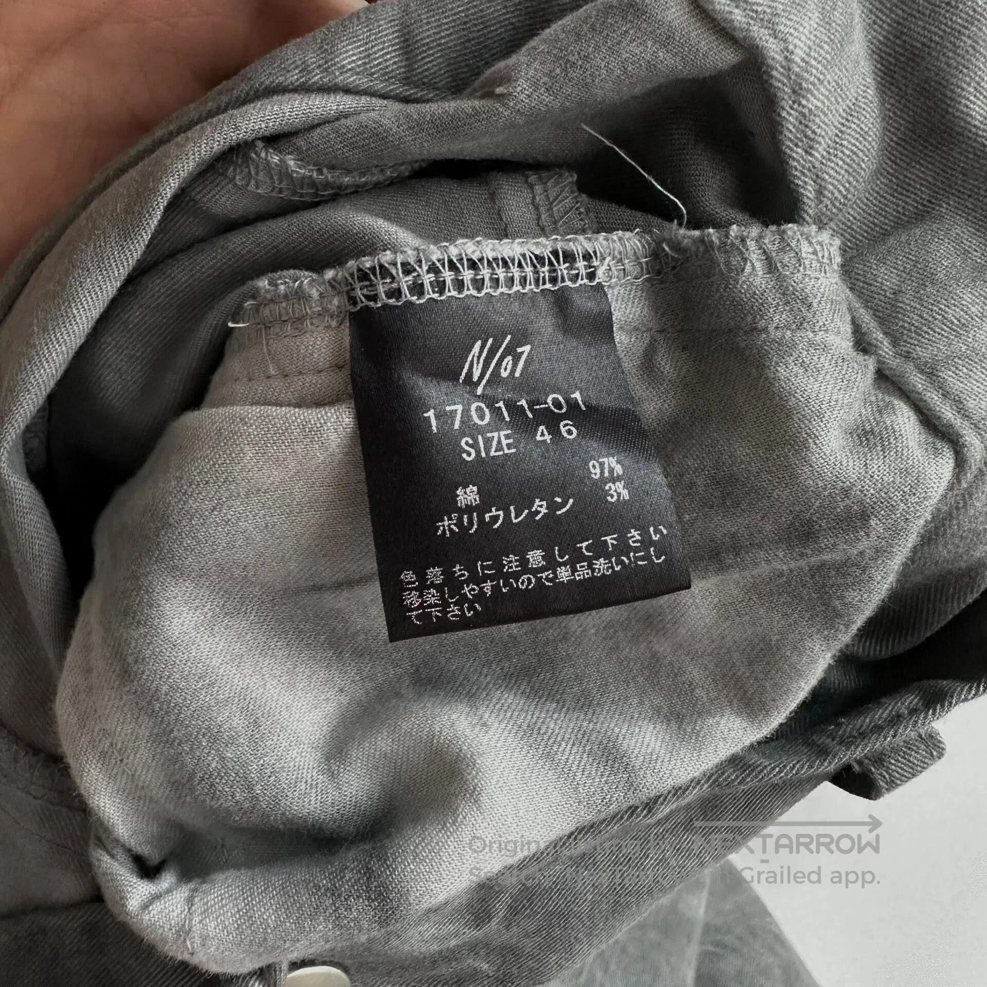 N/07 n/07 spiral pleated denim pants. Size US 36 / EU 52 - 6 Thumbnail