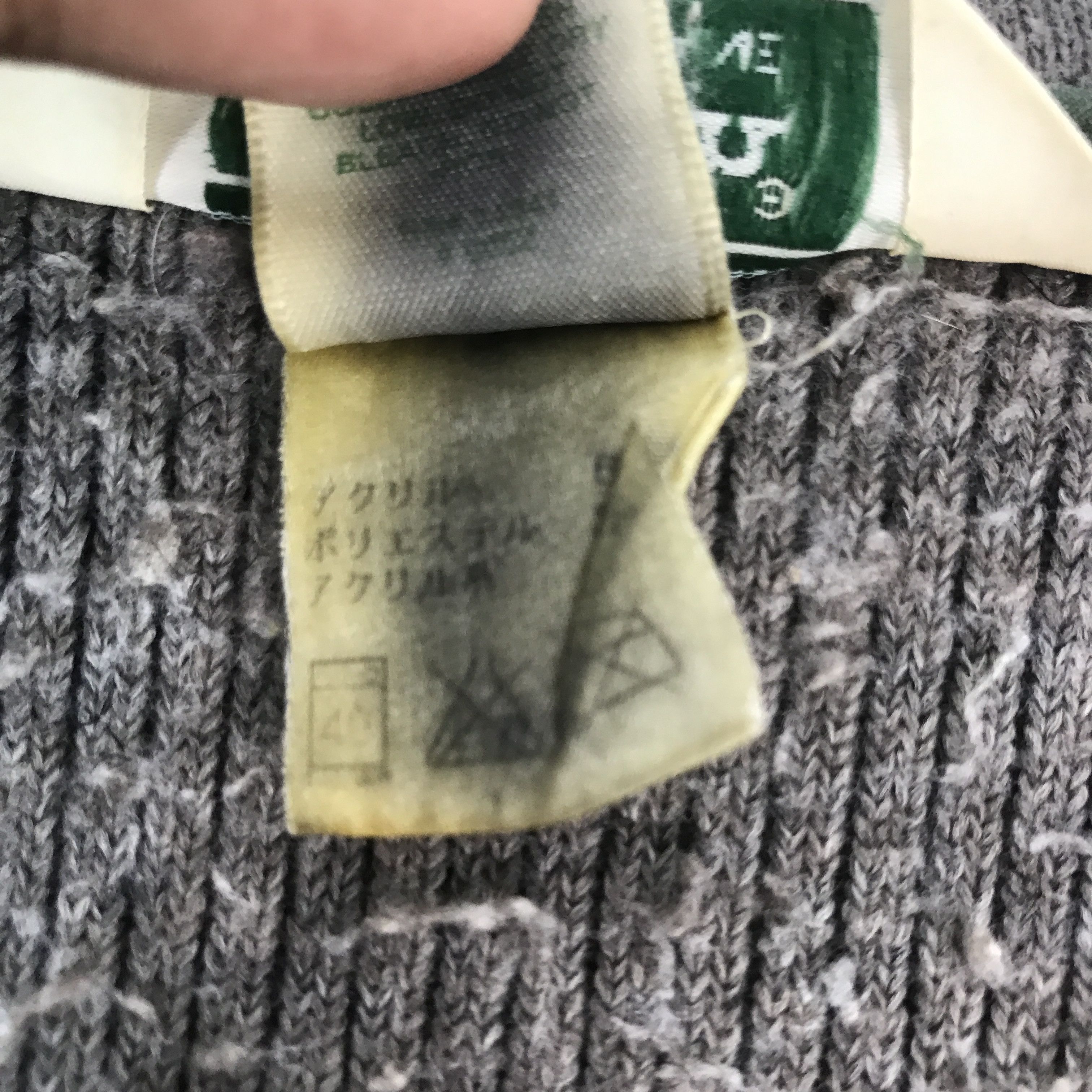 L.L. Bean Vintage L.L Bean Half zipper Sherpa Jacket Size US S / EU 44-46 / 1 - 12 Thumbnail