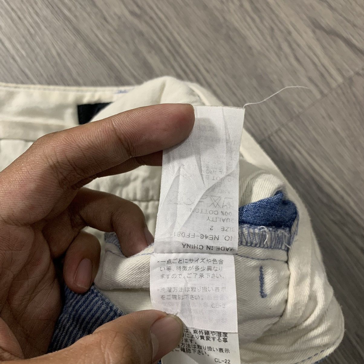 Ne-Net 🇯🇵Japanese Brand Ne-net By Issey Miyake🇯🇵 Size US 28 / EU 44 - 11 Thumbnail