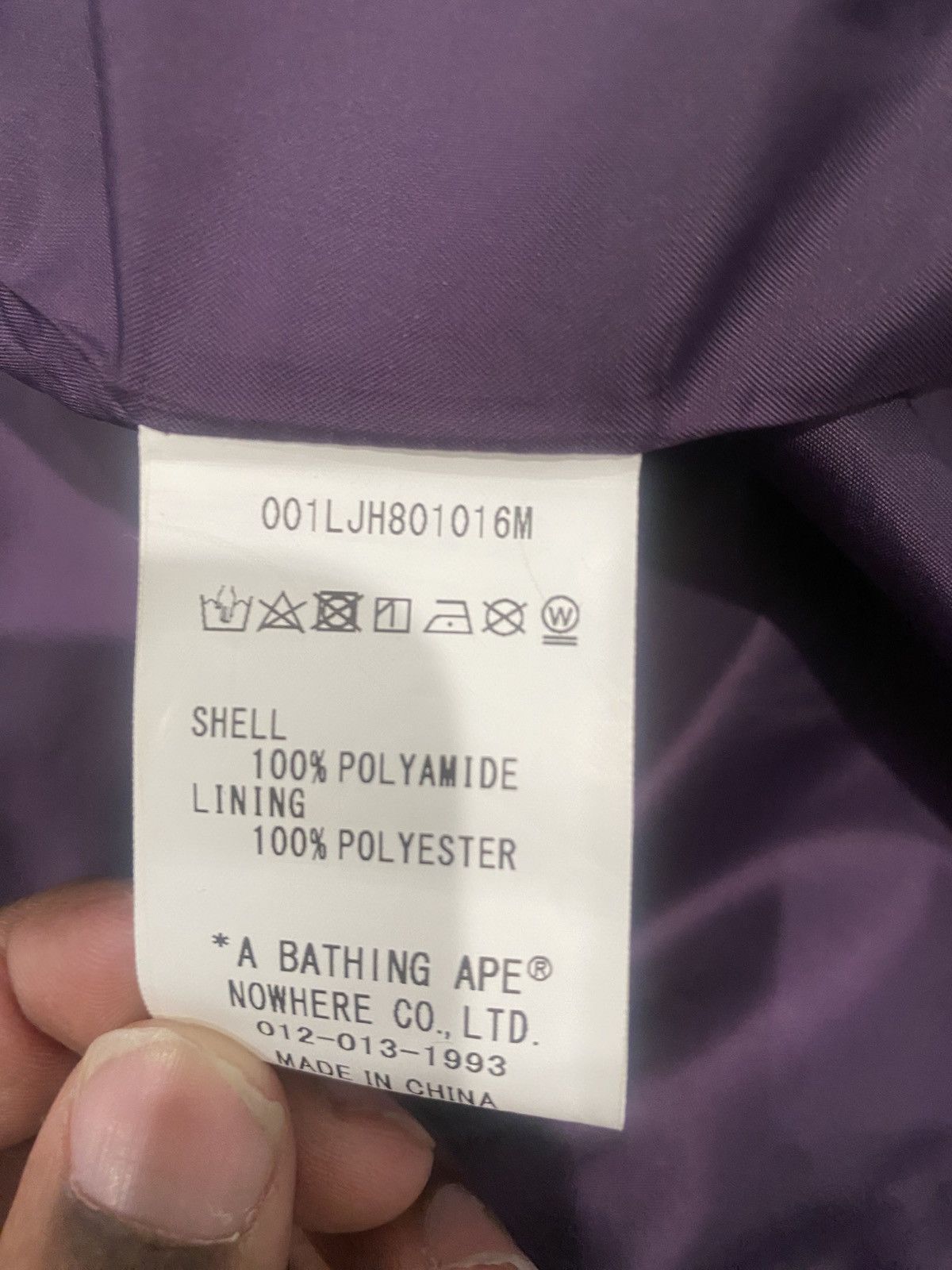 Bape Bape windbreaker jacket Size US M / EU 48-50 / 2 - 5 Thumbnail