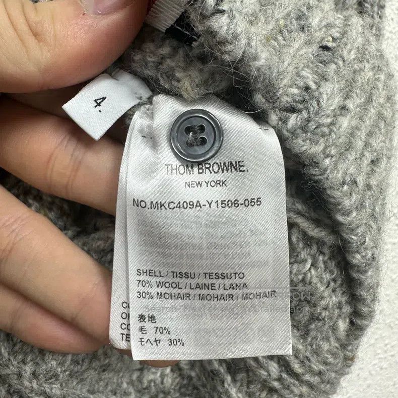 Thom Browne Thom Browne Four-Stripe Gray Cardigan Size US XL / EU 56 / 4 - 4 Thumbnail