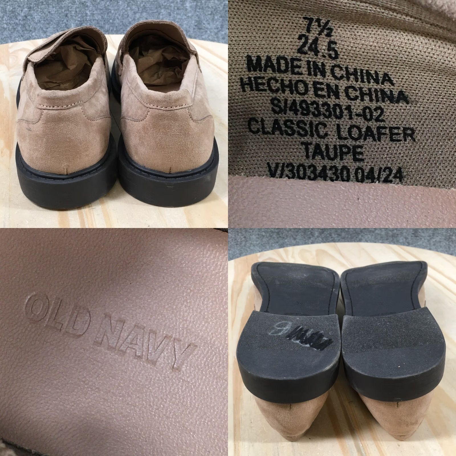 Old Navy Old Navy Shoes Womens 7.5 Classic Loafers Taupe Slip On Casual Comfort Low Top Mens Womens Boys Girls Size M / US 6-8 / IT 42-44 - 8 Thumbnail