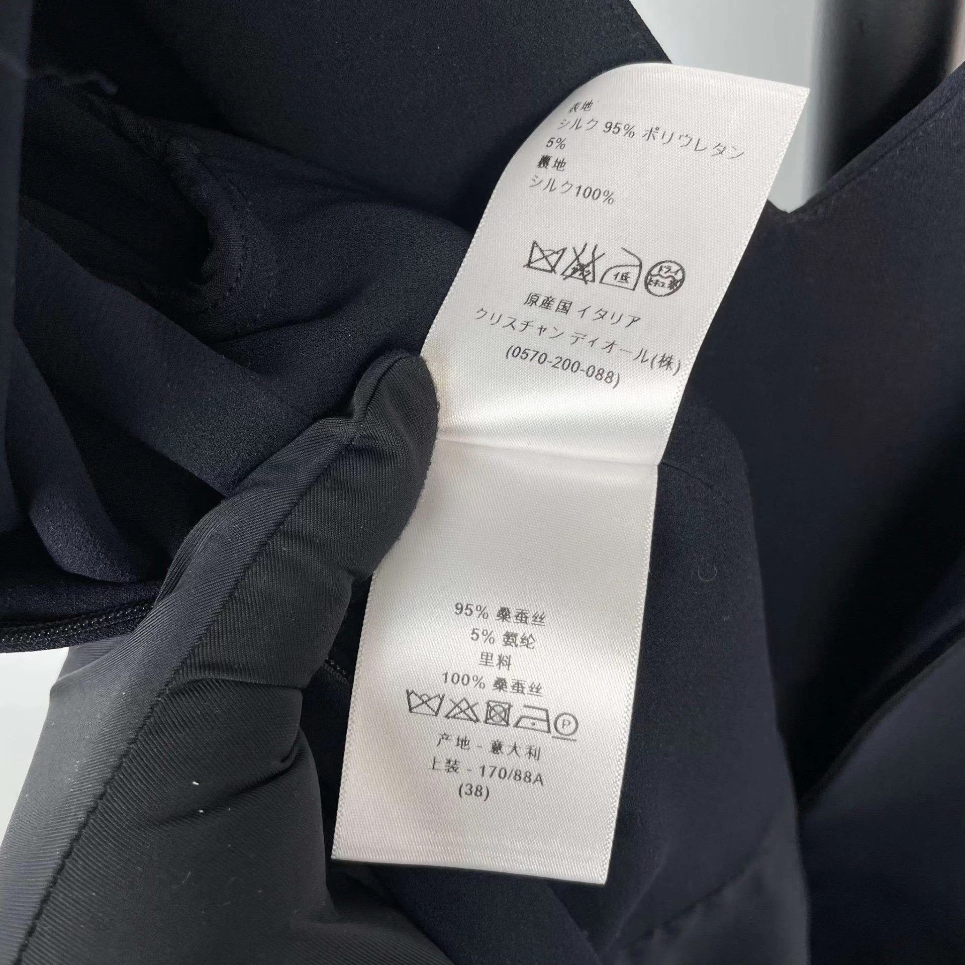 Dior Dior black V-neck irregular hem 3/4-sleeve dress 38 Size S / US 4 / IT 40 - 4 Thumbnail