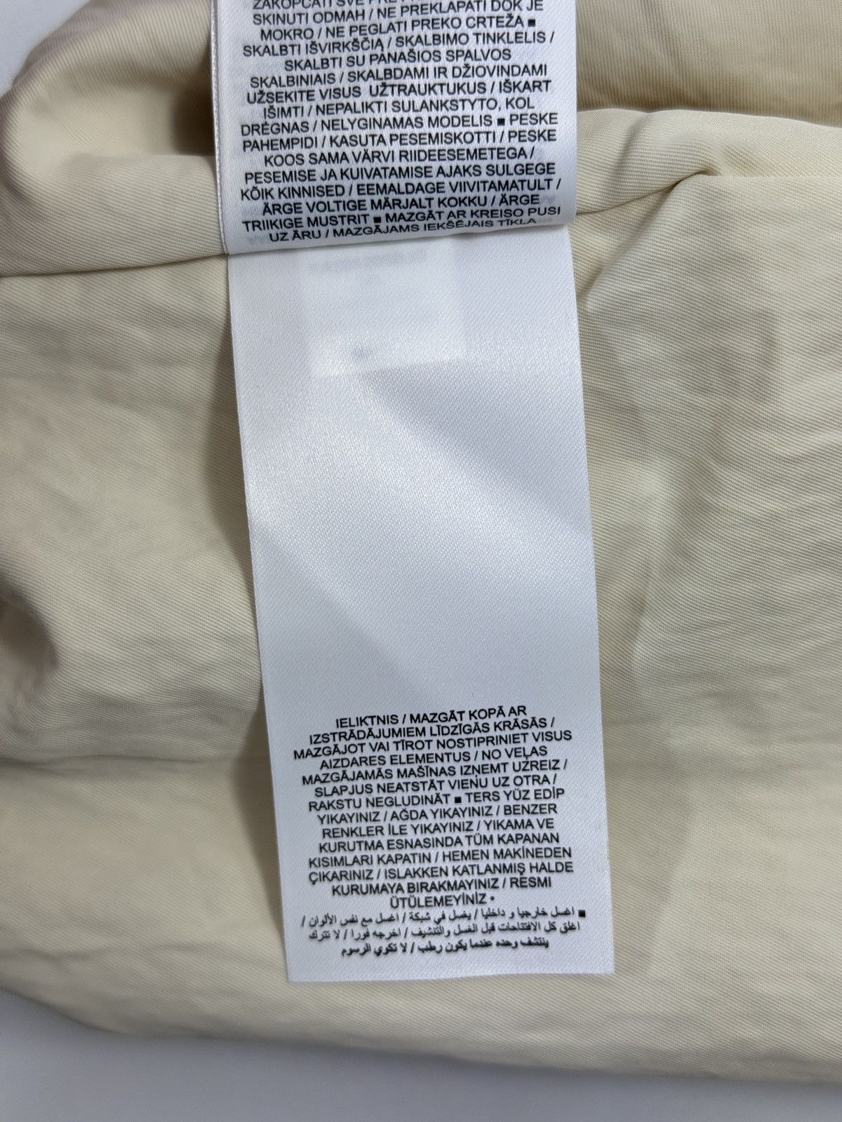 Fear of God × Nike MESH DRAW STRING NBA SHORTS Size US 28 / EU 44 - 13 Thumbnail