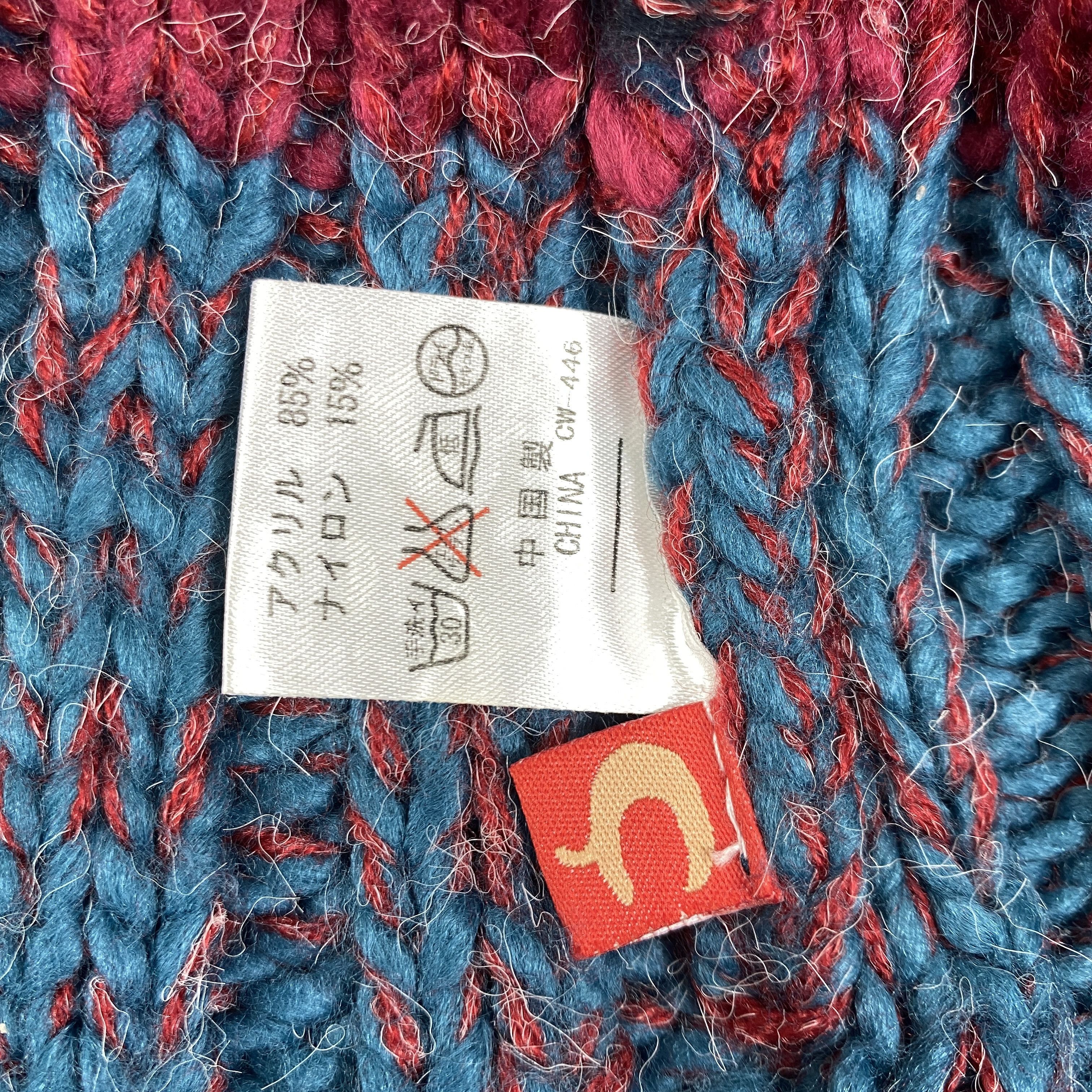 Japanese Brand Knitted Multicolor Beanie Hats Pom Pom -BN1051 Size ONE SIZE - 8 Thumbnail