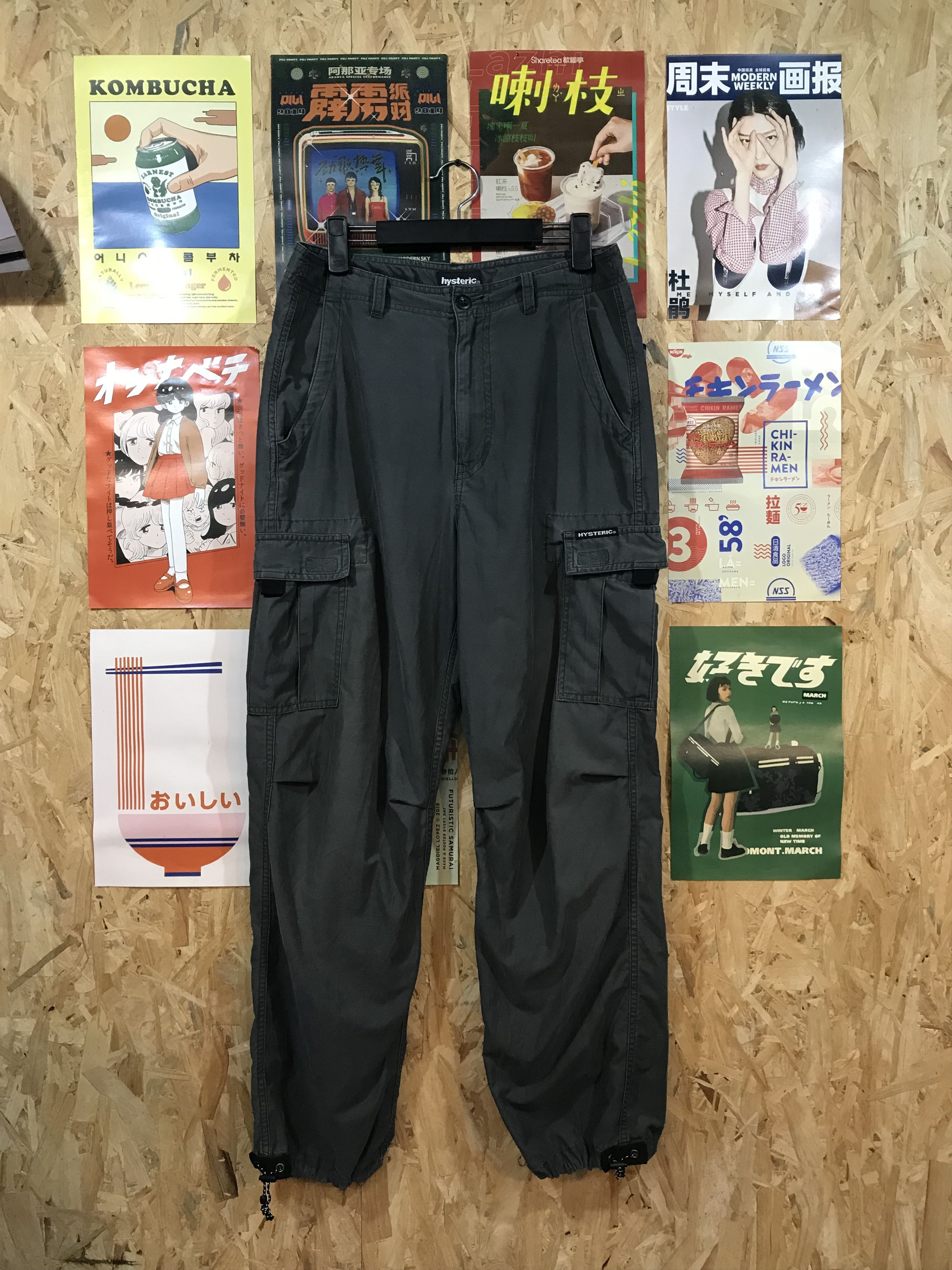 Hysteric Glamour Hysteric Glamour Cargo Pants Size US 32 / EU 48 - 1 Thumbnail
