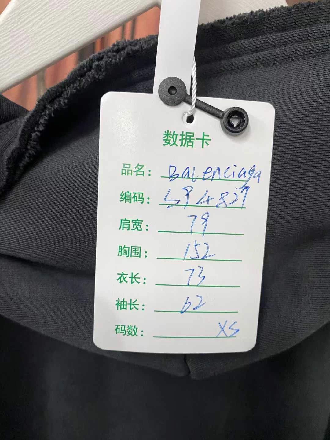 Balenciaga Balenciaga Black & Pink Ripped Zipper Hoodie/Jacket Size XS / US 0-2 / IT 36-38 - 6 Thumbnail