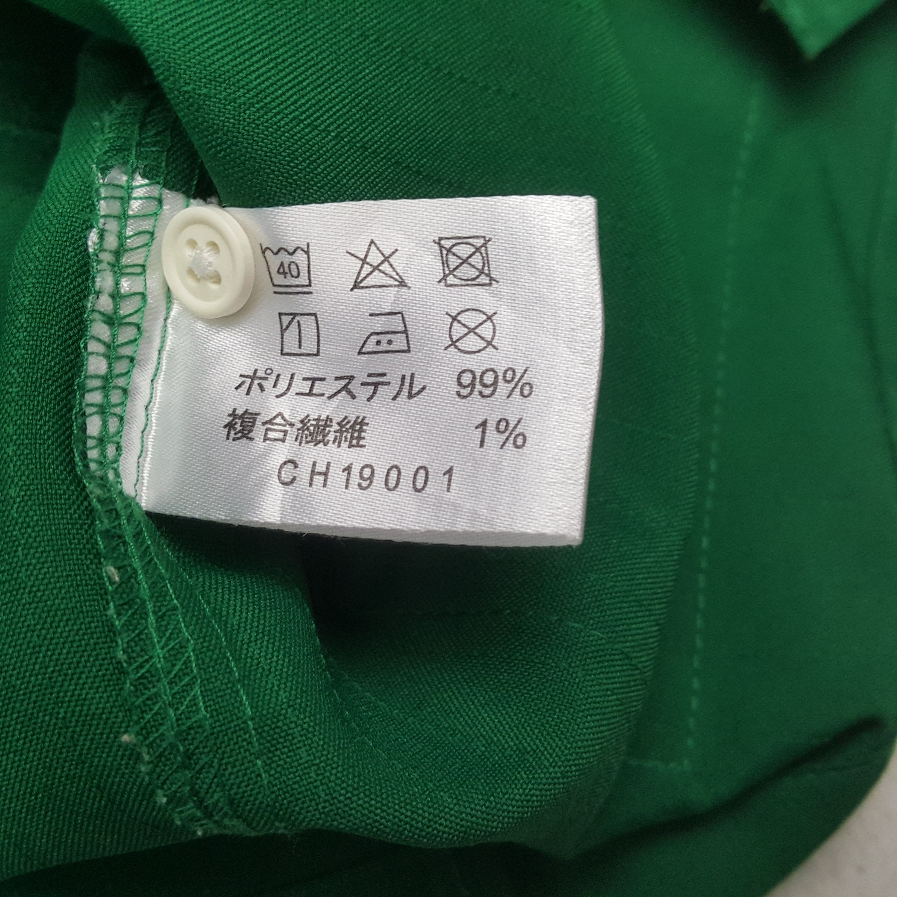 Japanese Brand × Vintage 7 ELEVEn Japanese Workwear Uniform Jacket Size US L / EU 52-54 / 3 - 6 Thumbnail