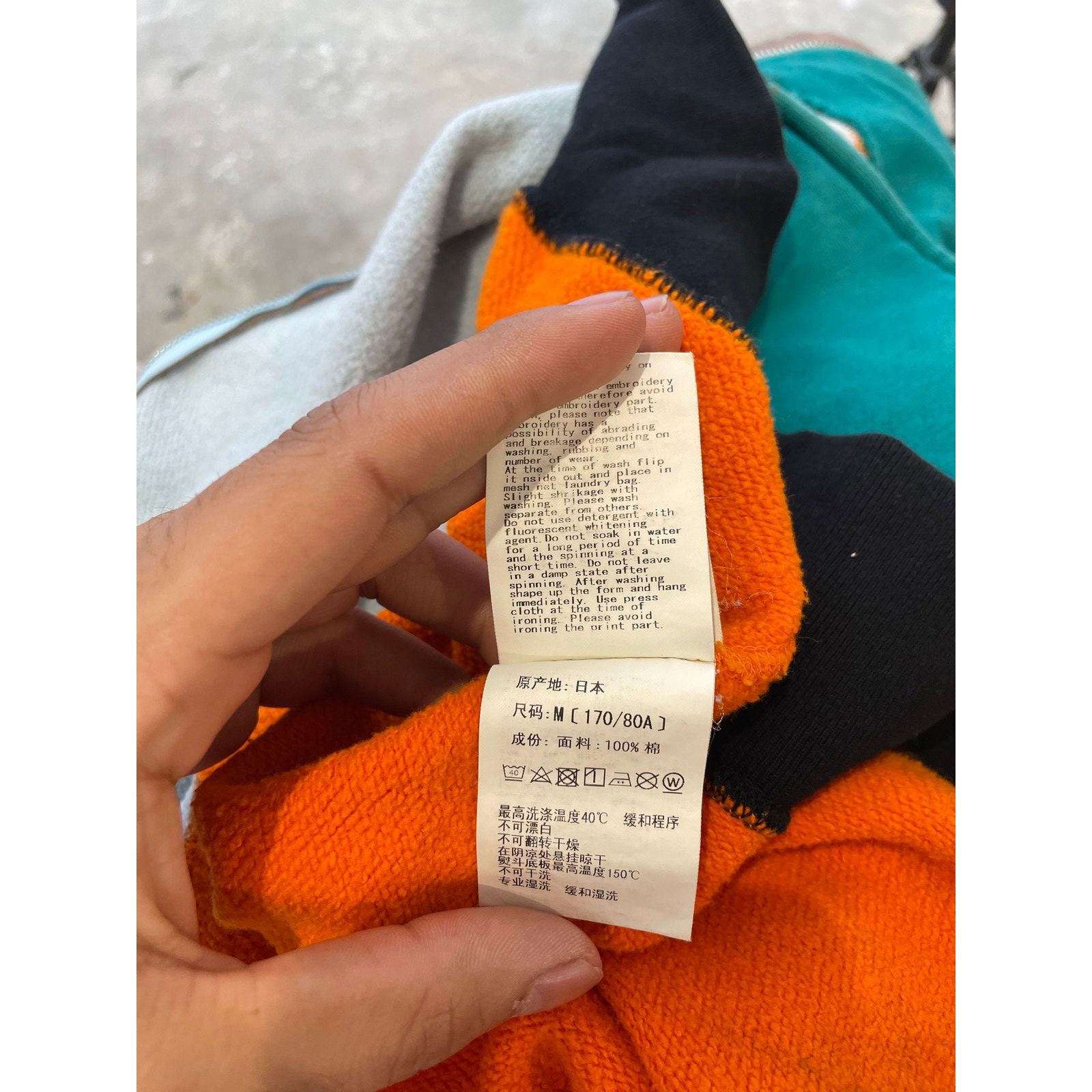 Bape BAPE Shark Zip Up Teal Green Orange Used Medium Size US M / EU 48-50 / 2 - 7 Thumbnail