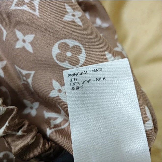 Louis Vuitton Louis Vuitton Brown Monogram Silk Jogger Pants Size 26" / US 2 / IT 38 - 6 Thumbnail