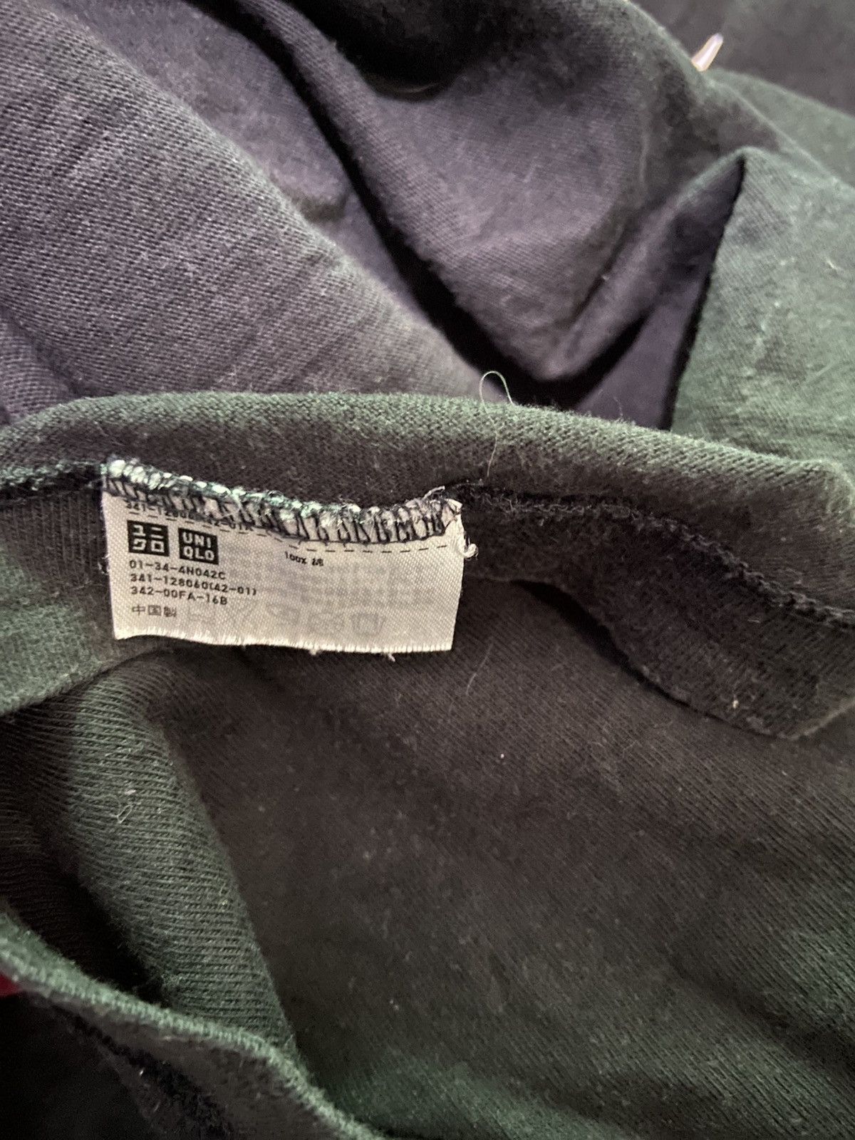 Pharrell × Uniqlo Pharrell Williams - I M Other Size US M / EU 48-50 / 2 - 7 Thumbnail