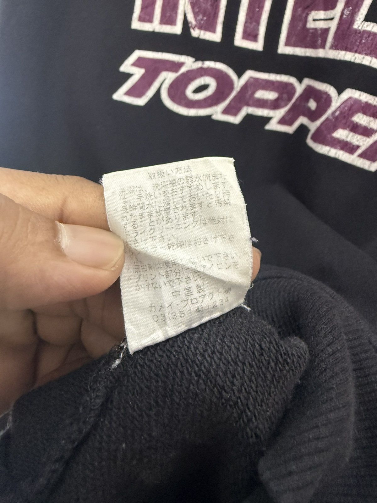 Topperz 🔥 2000 Orlandia SP Futsal team Topper Sweatshirt Size US M / EU 48-50 / 2 - 12 Thumbnail