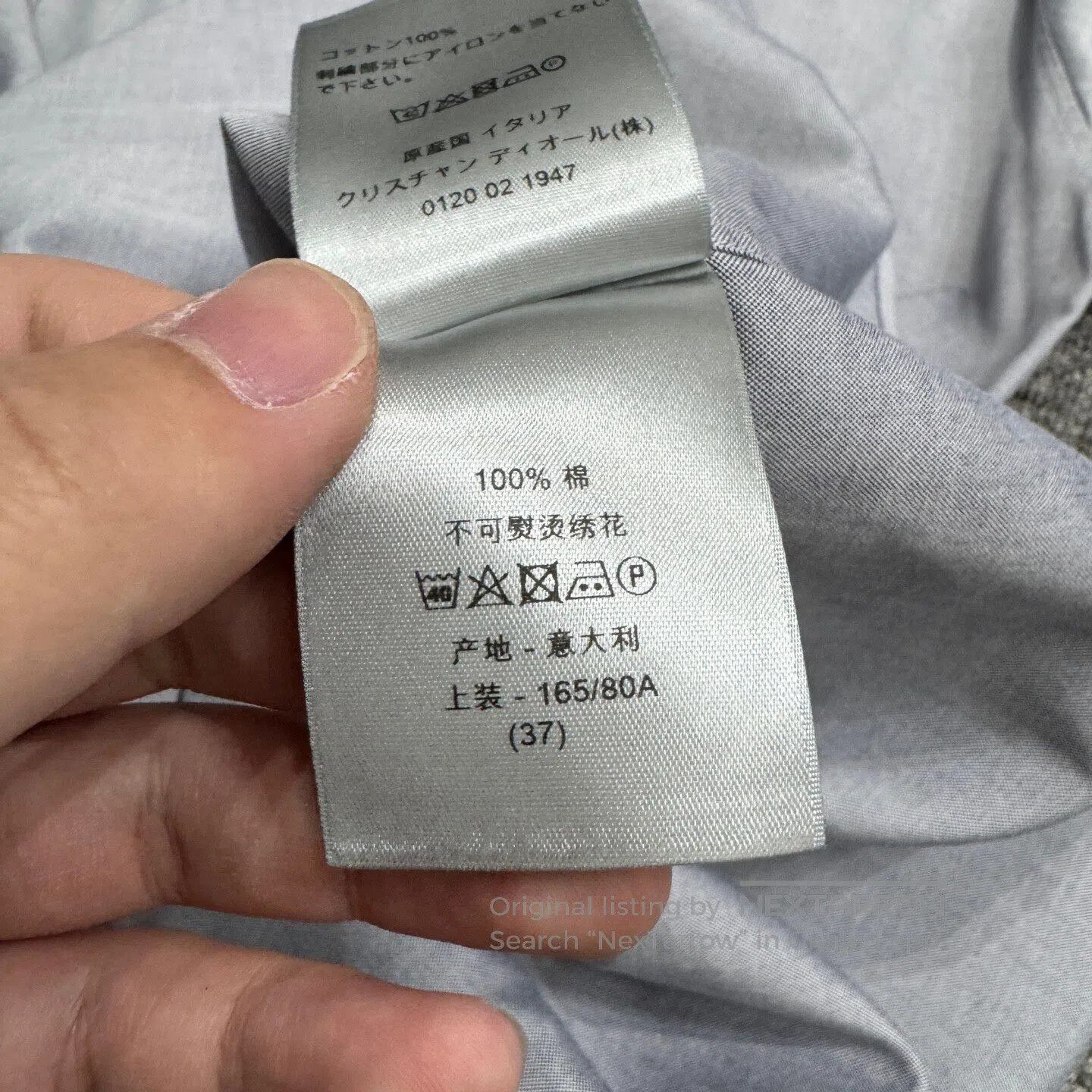 Dior Dior size37 leisure shirt| Size US XXS / EU 40 - 4 Thumbnail