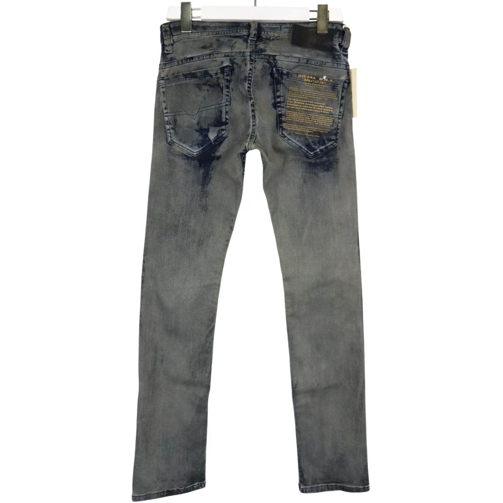 Diesel DIESEL Thavar Slim Skinny Stretch Jeans Men's W27/L30 Blue Faded Denim 0820D Size US 27 - 2 Thumbnail