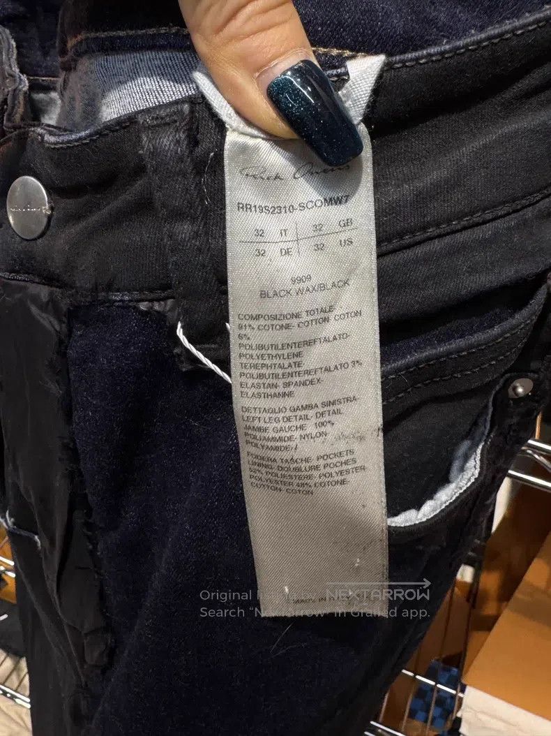 Rick Owens Rick Owens Mainline paneled jeans Size US 32 / EU 48 - 6 Thumbnail