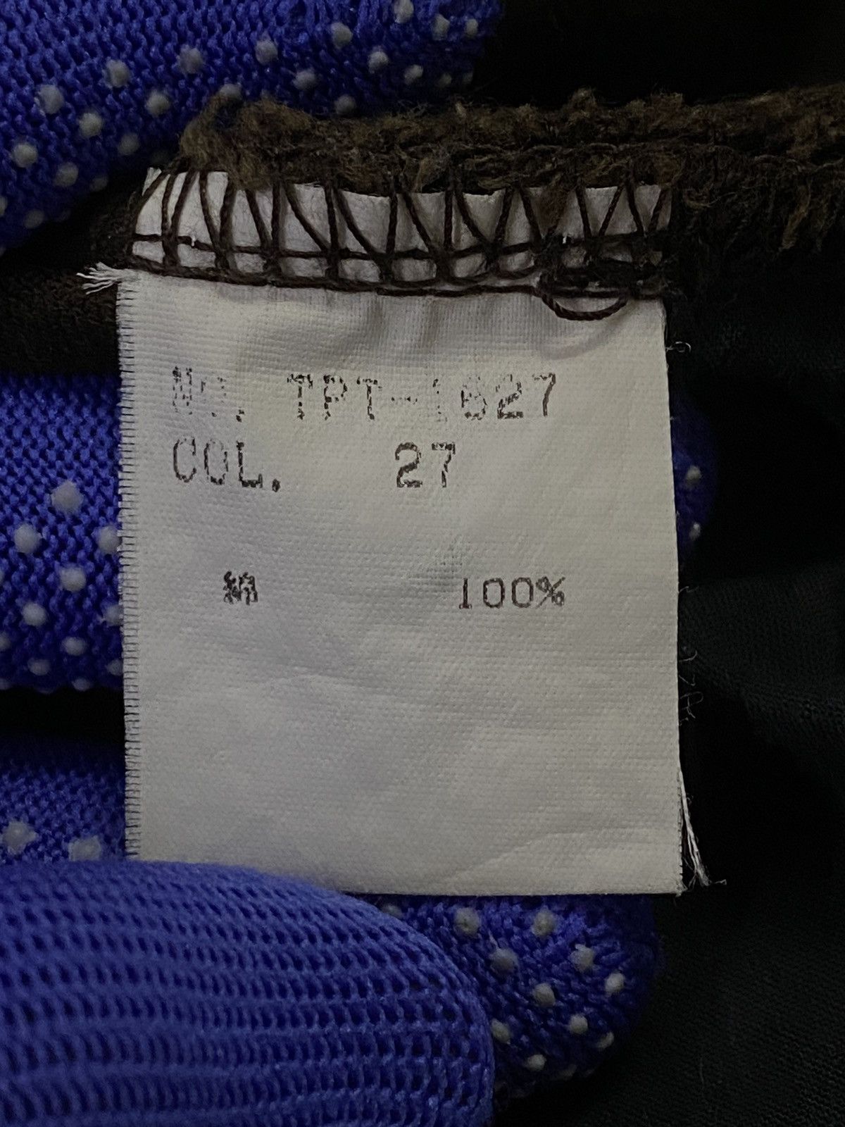 Tornado Mart Rare‼️Vintage Tornado Mart flare Brown Pants Size US 31 - 12 Thumbnail