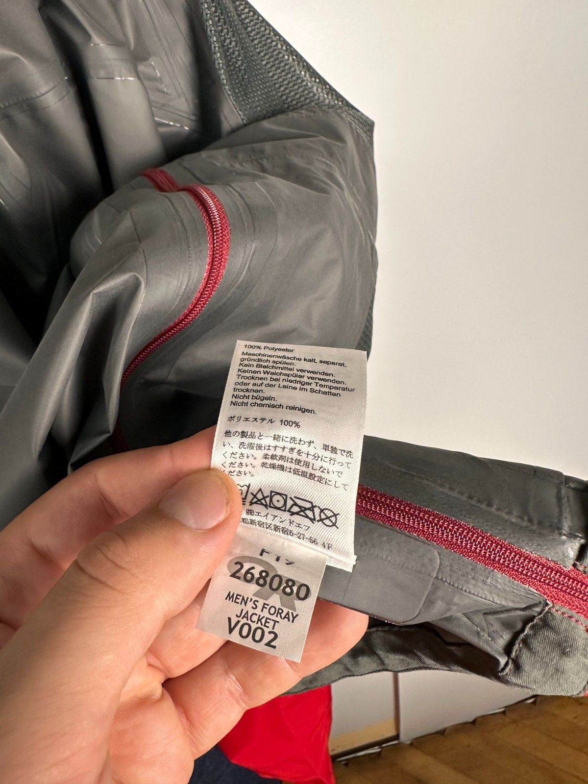 Outdoor Research Outdoor Research Foray Gore-Tex Jacket Waterproof Red Sz XL Size US XL / EU 56 / 4 - 14 Thumbnail